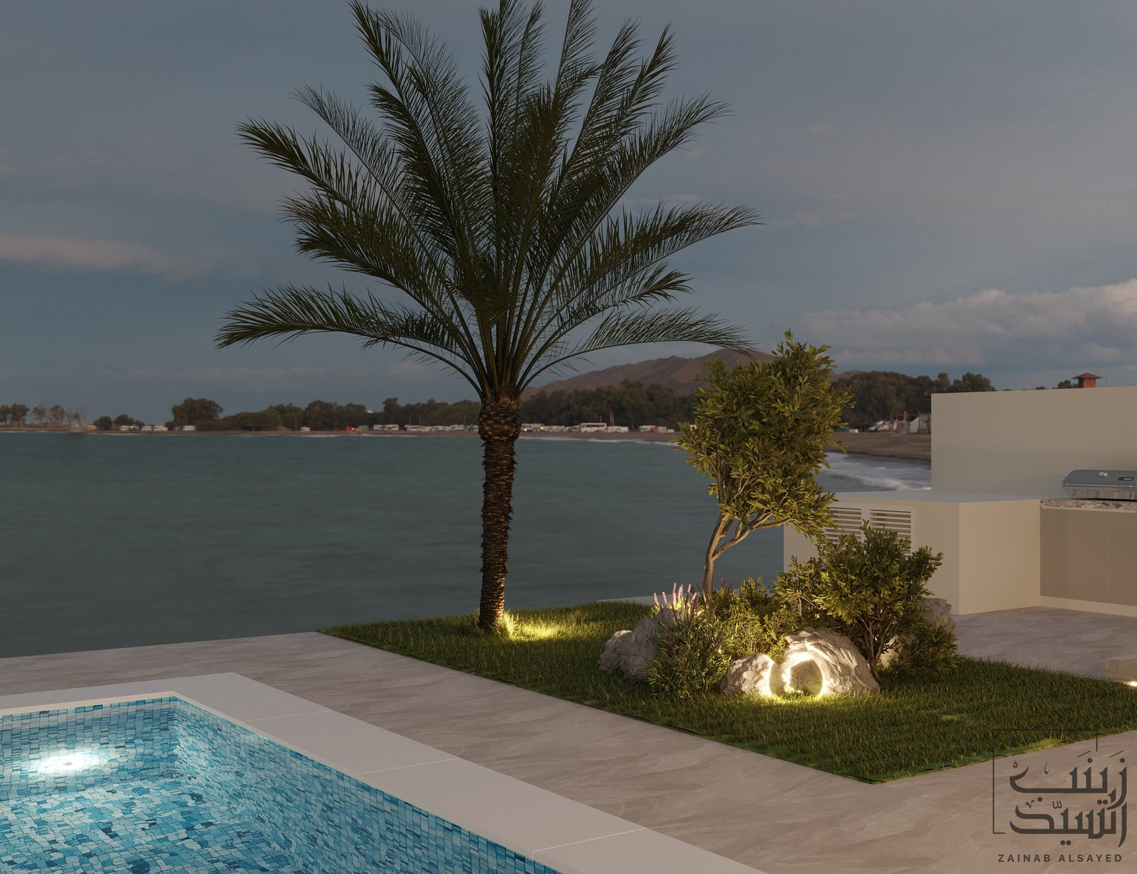 Amwaj